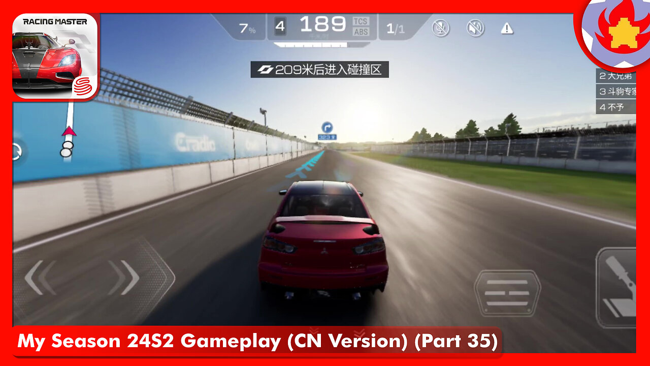 My Season 24S2 Gameplay (CN Version) (Part 35) | Racing Master