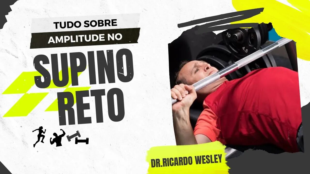 SUPINO RETO: Descer o máximo possível? Descer a barra até o peito? Parcial? Quando fazer cada?