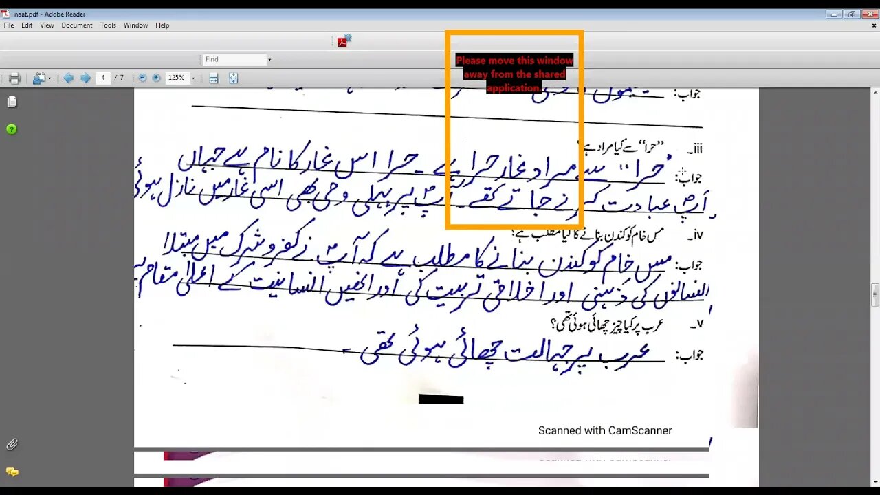 urdu a class 6 15 april 2021