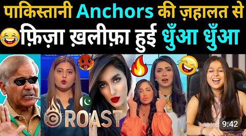 pakistani Funny reporters 😀 | comedy reporters 😝