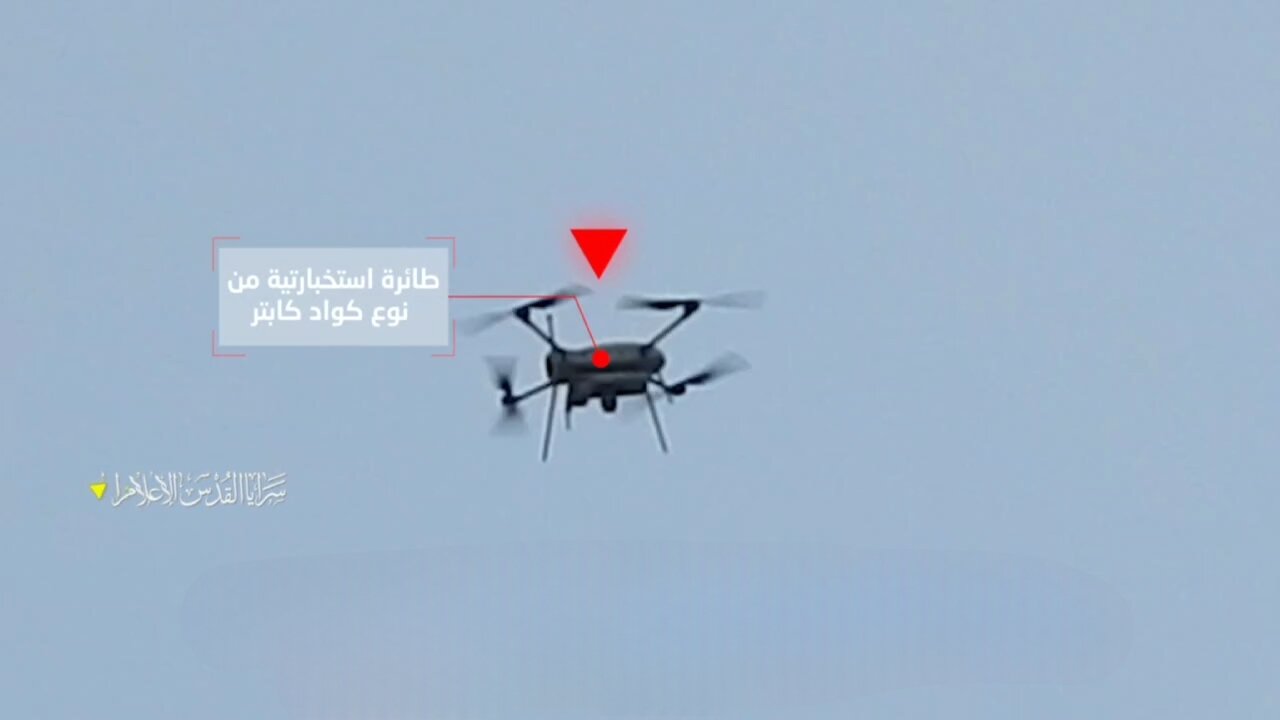 Watch Al-Quds Shoot Down a Zionist Drone