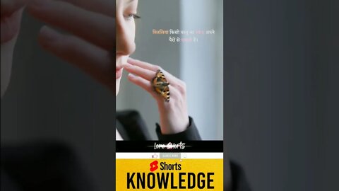 Motivational Quotes Intresting Facts lifestyle & research #shorts #ytshorts #knowledge #motivation