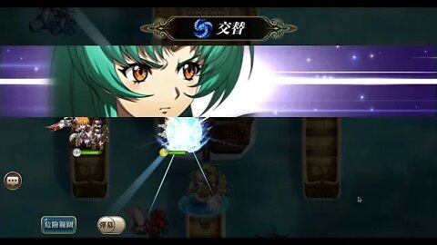 夢幻模擬戰 世界地圖 往第二部第二章小節 海難救援 (公主聯盟角色完成)