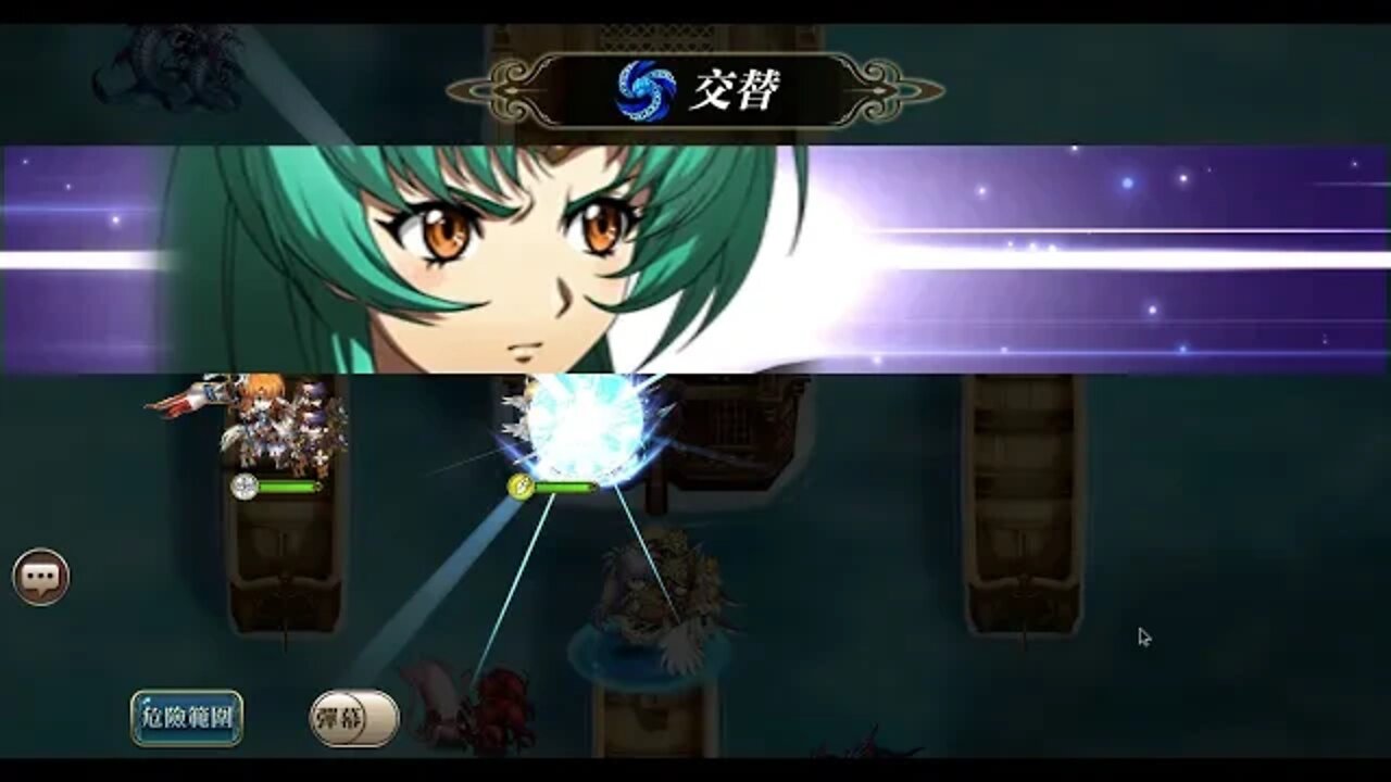 夢幻模擬戰 世界地圖 往第二部第二章小節 海難救援 (公主聯盟角色完成)