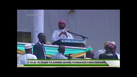 MASHINDANO YA QUR’AN TAIFA: Sheikh Kishki awashukuru SIMBA kuwaruhusu kutumia uwanja siku ya leo