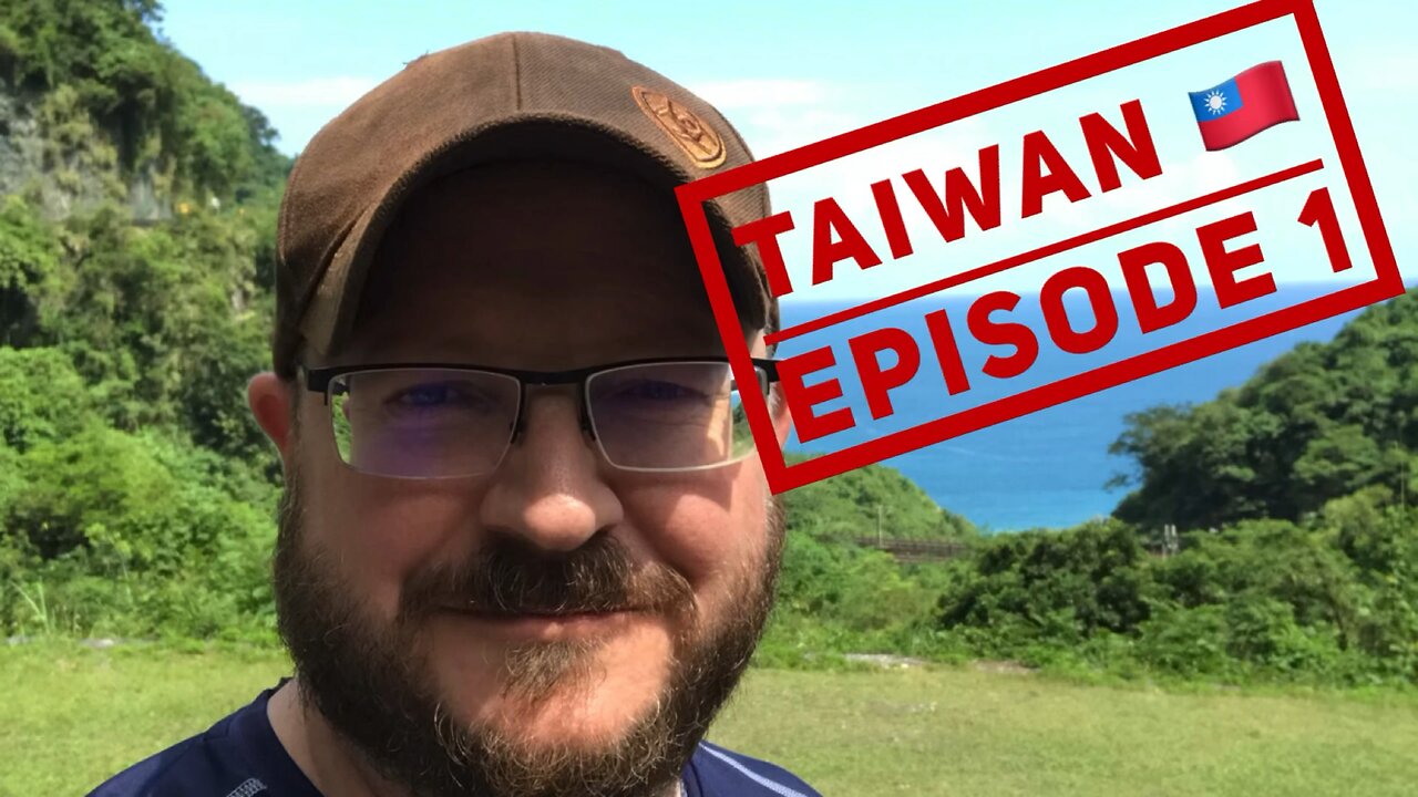 ￼ Taiwan episode #1￼