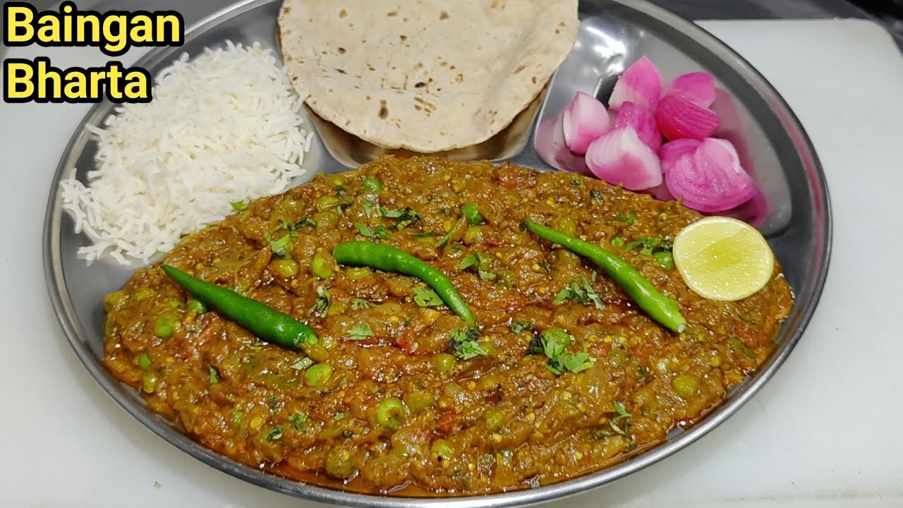 Eggplant Bharta Recipe,brinjal chutny,brinjal recipe