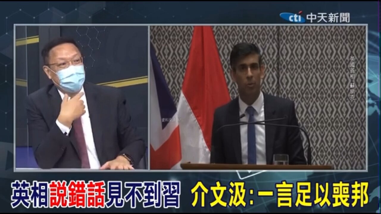 Foolish leaders like him could destroy a nation