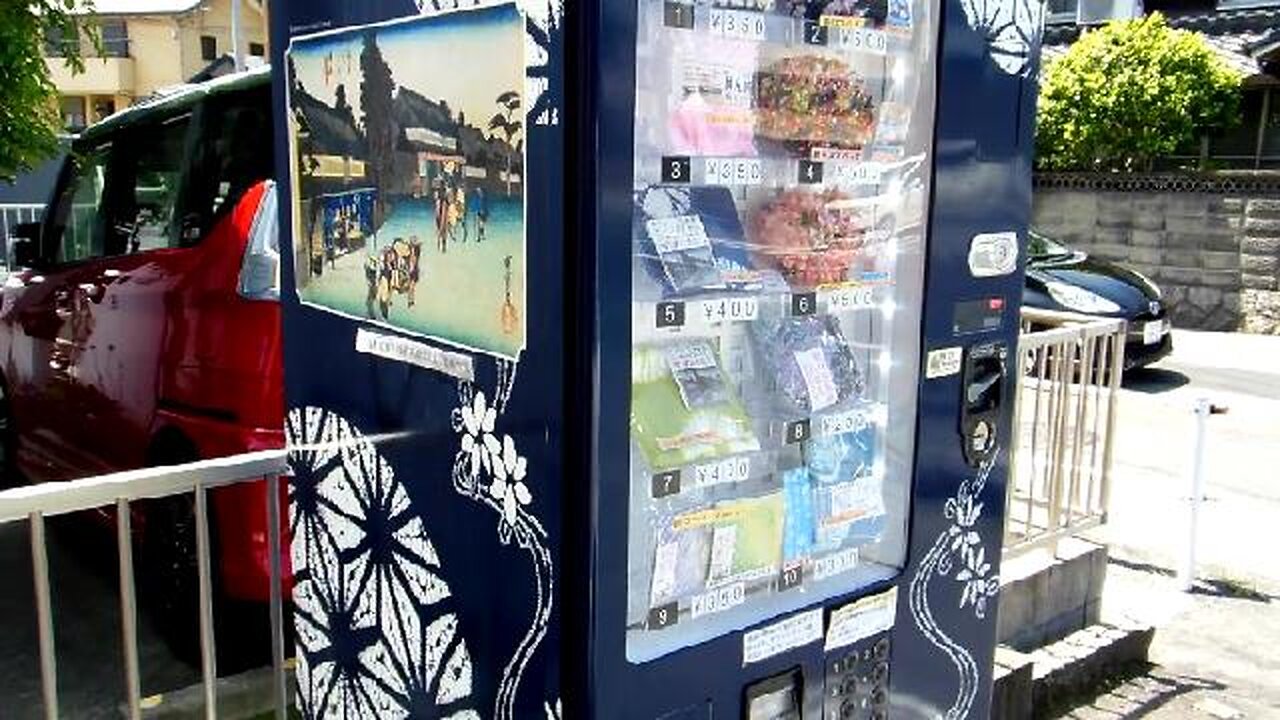 Souvenir Vending Machine in Japan