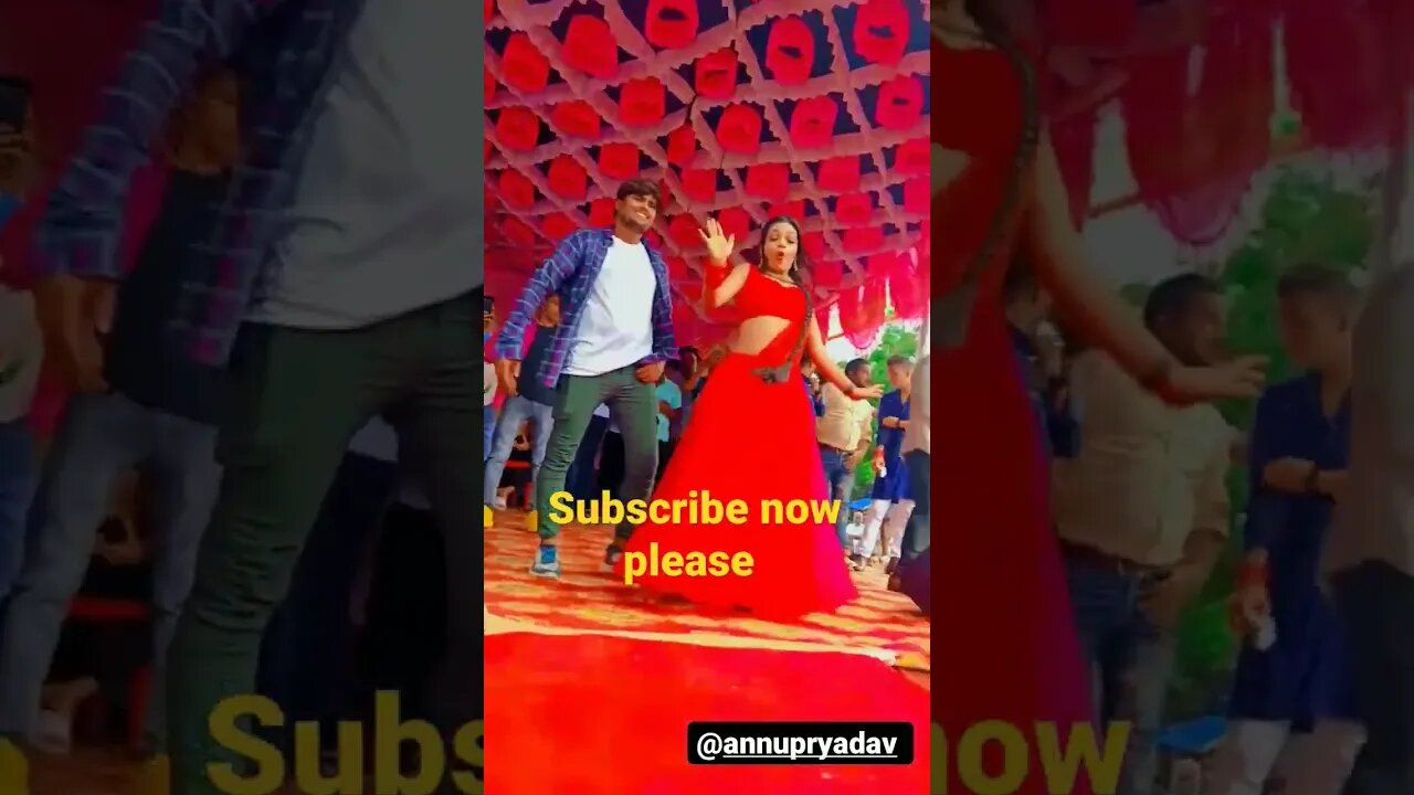 yada kara jahiya kuar arahalu payawa se pahile hamar rahalu