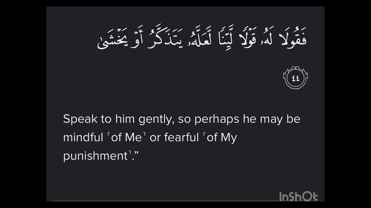 Surah TaHa Ayat 44