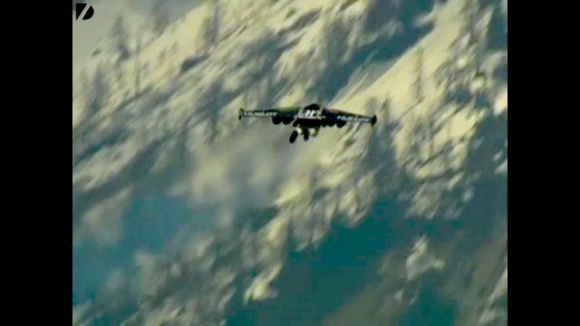 Jet Man