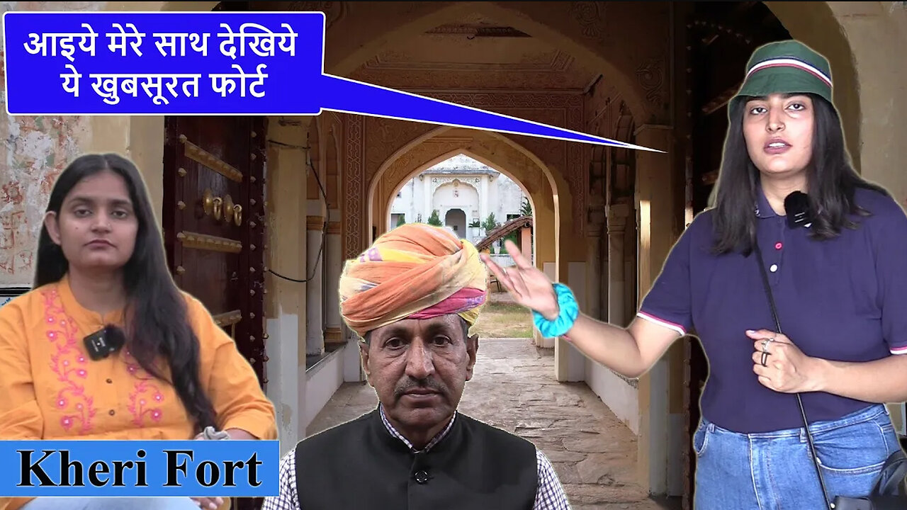 Kheri Milak Fort History