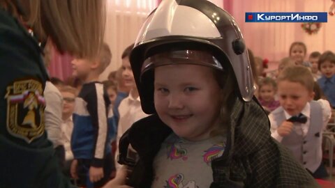 Сотрудники МЧС провели специальный урок в детском саду №26