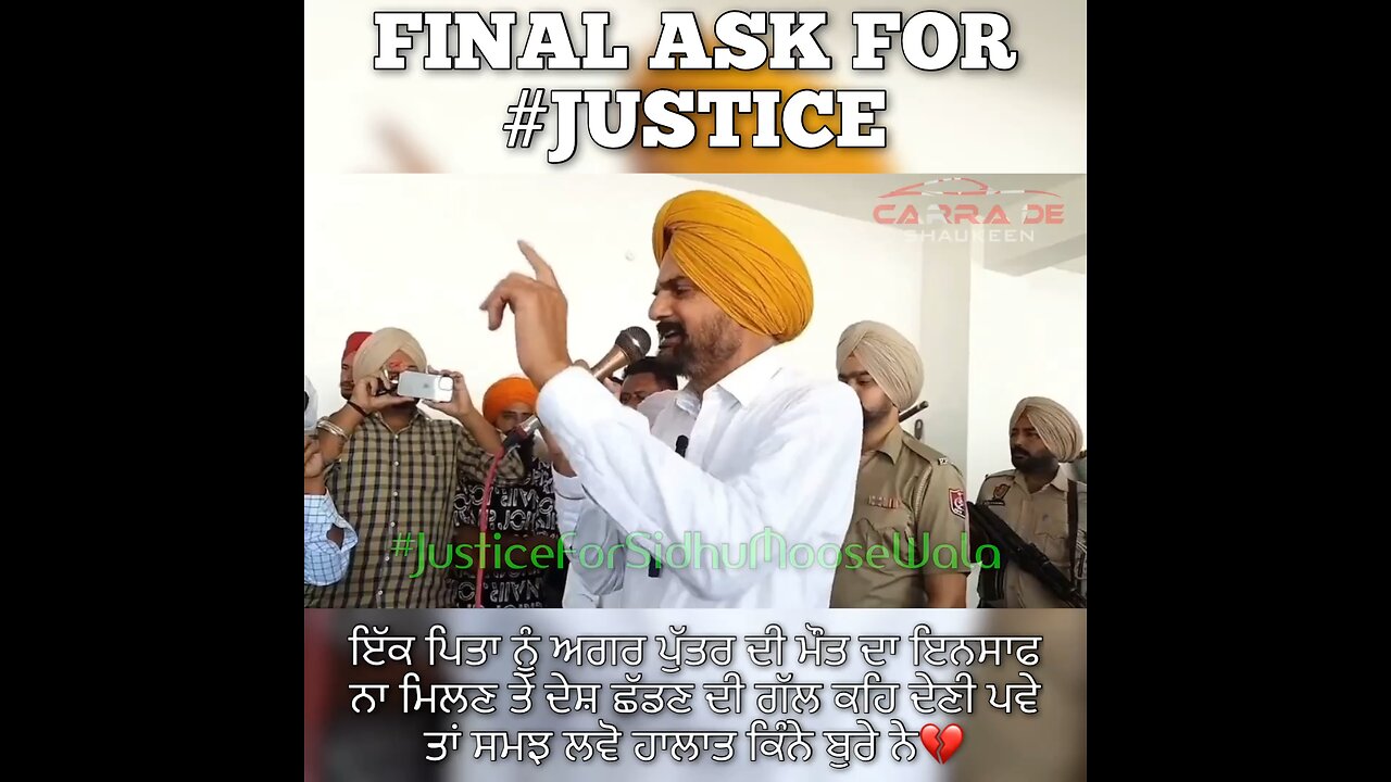 Final Ask for Justice for SidhuMooseWala