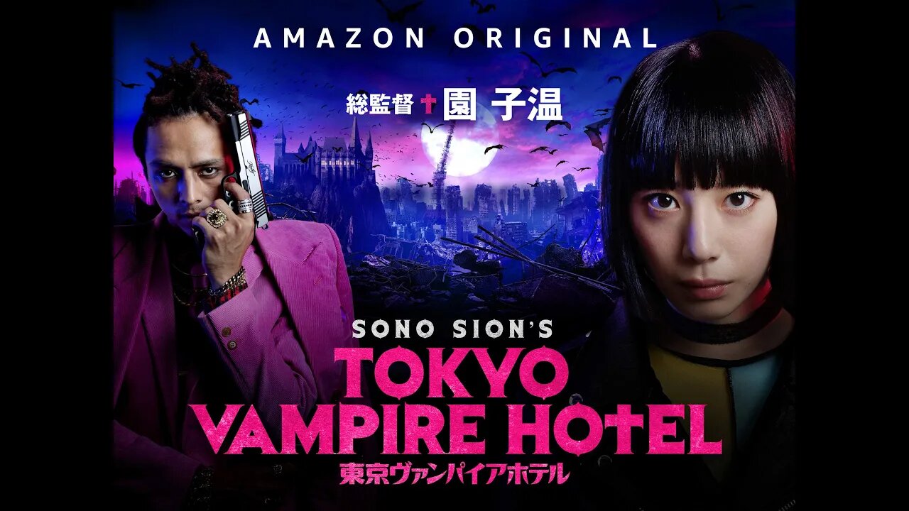 #tokyovampirehotel #vampires #supernatural #TV #japan #horror #action #sonosion Tokyo Vampire Hotel