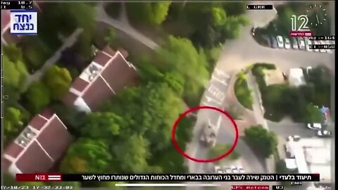 BREAKING: Video Proof of Israeli Tanks Firing at Civilian Homes in Kibbutz Be’Eri on October 7th