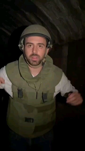 What does Palestinian Hamas does with International aid and resources?