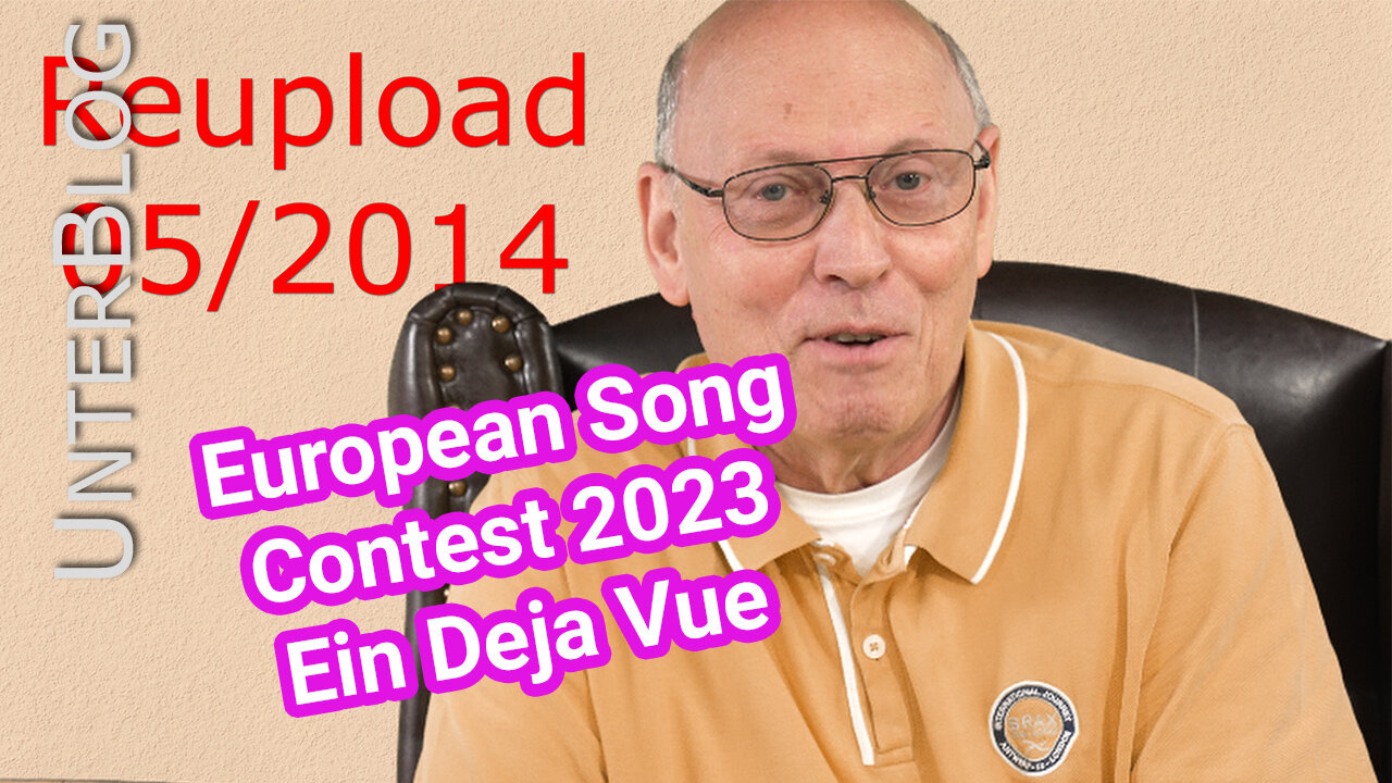 European Song Contest 2014 - Deja Vue