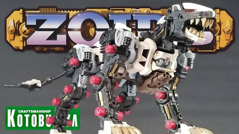 Kotobukiya Zoids Liger Zero Panzer - # 165