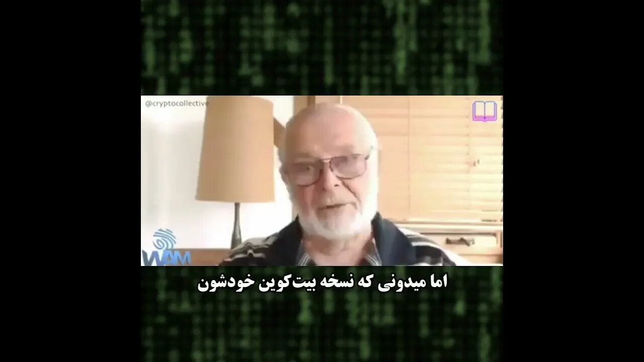 ۱۶ فوریهٔ ۲۰۲۲