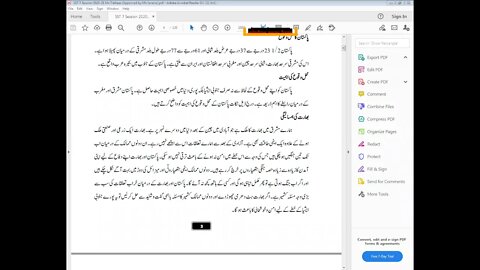 Geograghy Class 7 Lec 2 5 4 21