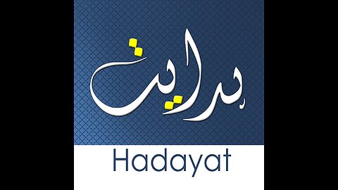 Hadayat