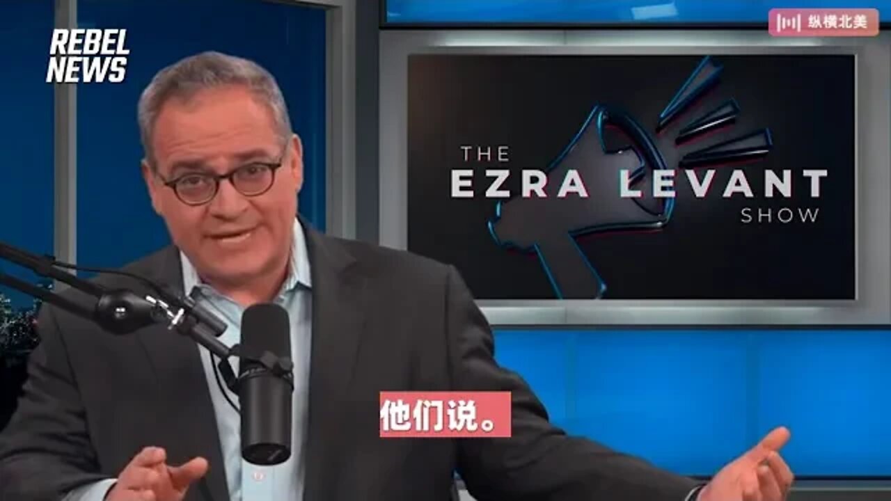 “昆虫农业”：大型蟋蟀农场已经在加拿大安省伦敦市建成，精英们将虫子推向大众. 'Insect agriculture' ：Elites push bugs on the masses。
