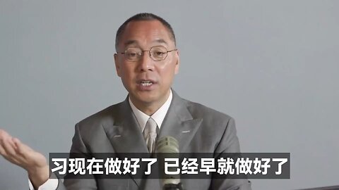 【 #量子伊一谈】第23集 粮食危机和共产党有什么关系【二】共产私人财产
