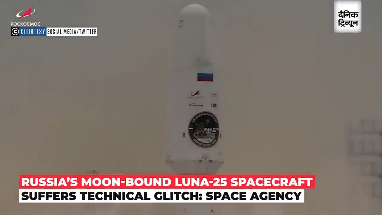Russia's moon-bound Luna-25 spacecraft suffers technical glitch: Space agency