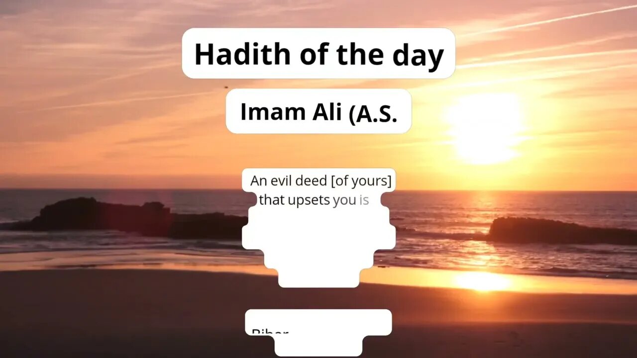 4 Ahadith from Imam Ali (A.S.)