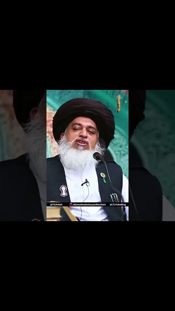 ameer ul mujahideen allama Hafiz khadim hussan rizvi
