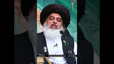 ameer ul mujahideen allama Hafiz khadim hussan rizvi