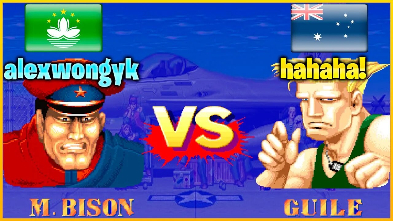 Street Fighter II': Champion Edition (alexwongyk Vs. hahaha!) [Macau Vs. Australia]