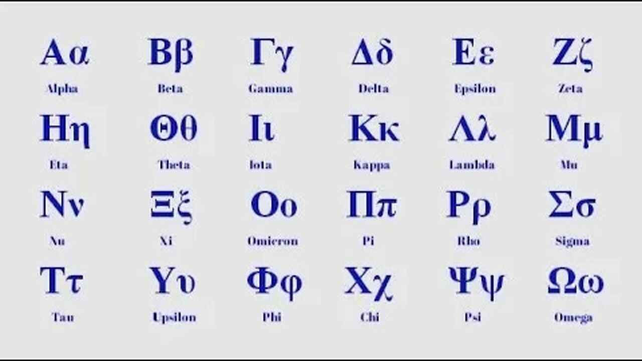 Greek (Hellenic) 101