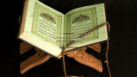 Surah wadhuha