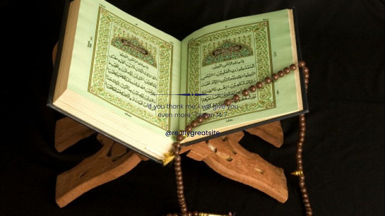 Surah wadhuha