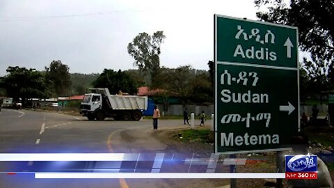 Ethio 360 Daily News Tuesday April 27, 2021