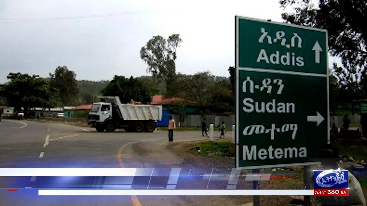 Ethio 360 Daily News Tuesday April 27, 2021