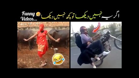Most Funny Moments On Internet 😅😜 | random funny moments |funny clip