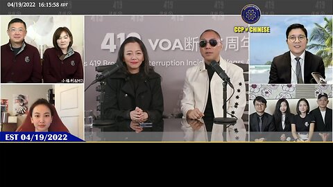 郭文贵先生2022年4月19日爆料： 有卖台贼，我们就有护台神，而且有护台神队！ 只要有郭先生、爆料革命的情报，共产党的邪恶计划烟消云散