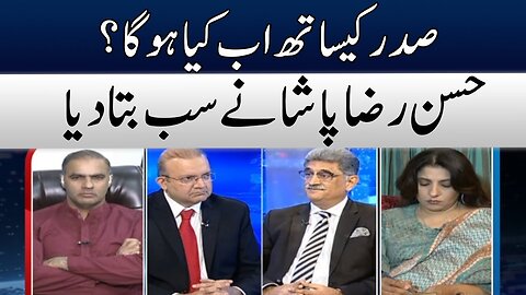 Nadeem Malik's Views On President Arif Alvi's Tweet - Nadeem Malik Live - SAMAA TV