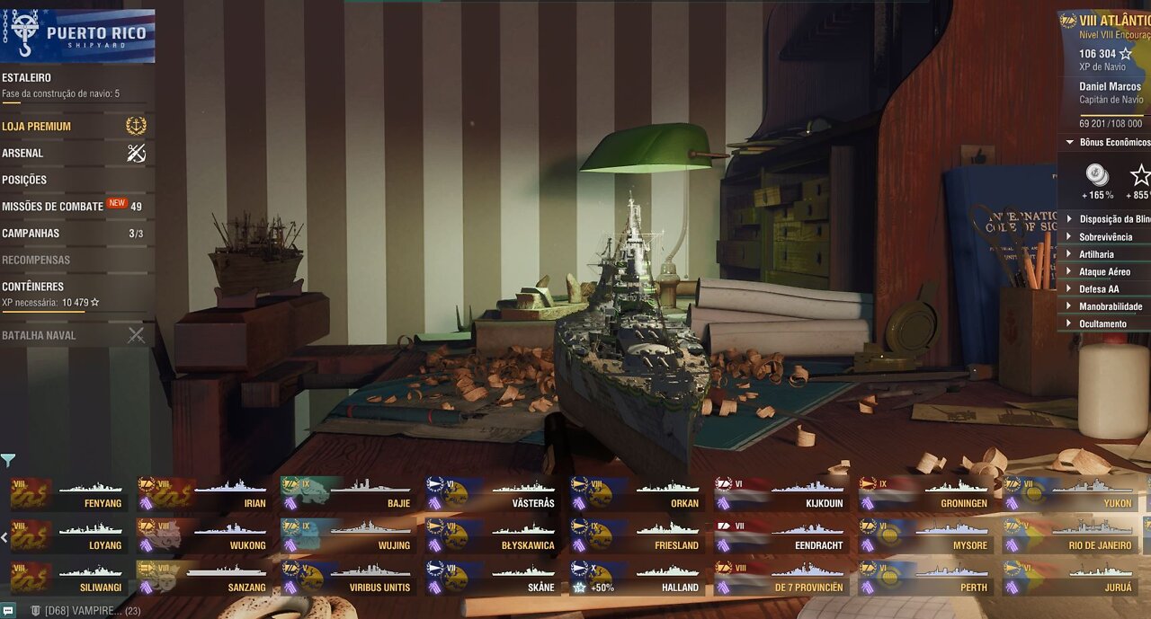 World of Warships Game Test