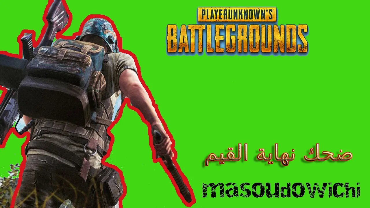 PUBG PLAYERUNKNOWN'S BATTLEGROUNDS / hahahaha wow