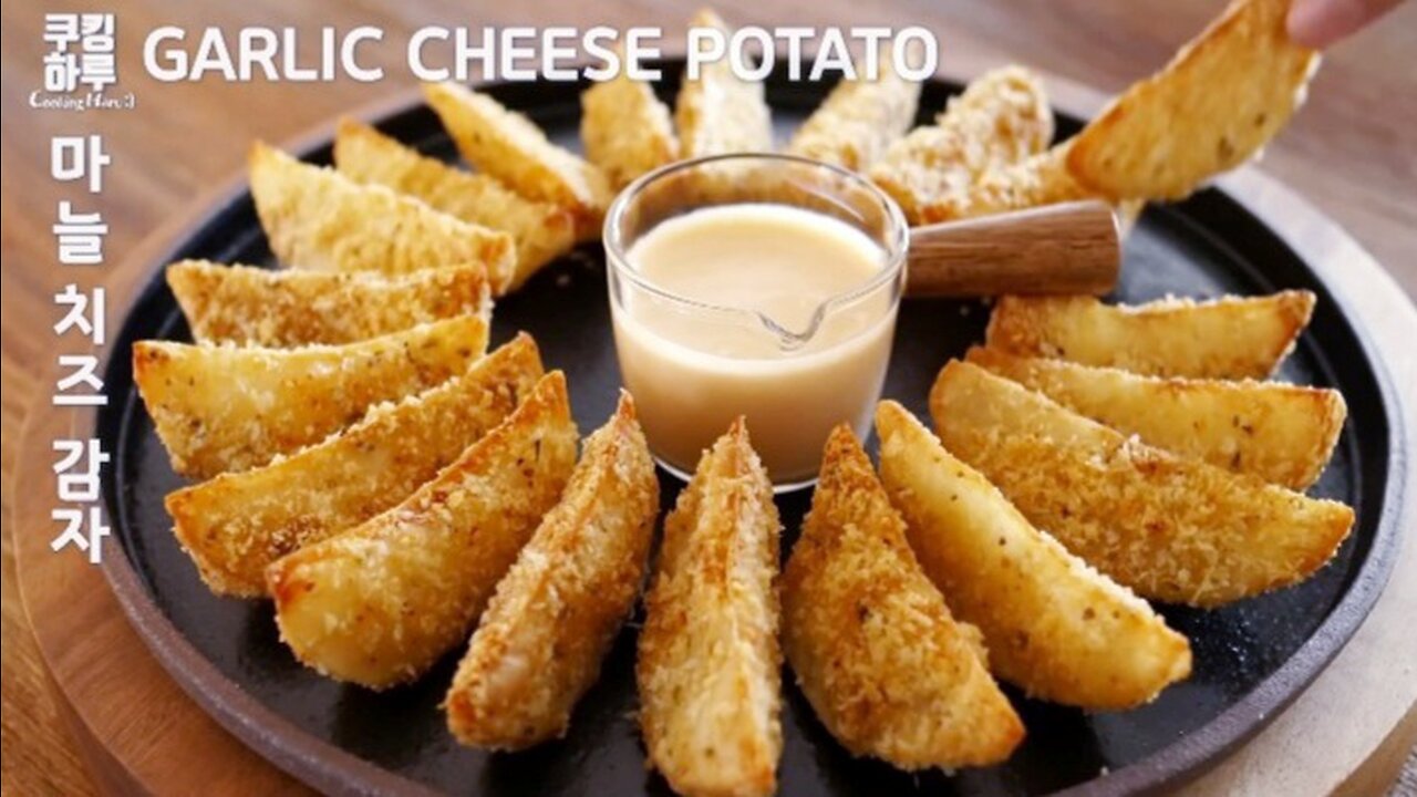 Perfect Crispy Garlic Cheese Potatoes!! Cheese sauce. No Fry