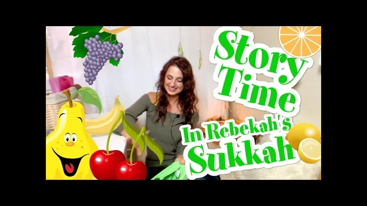 Sukkot Children's Story: : "The Pout Pout Fish"