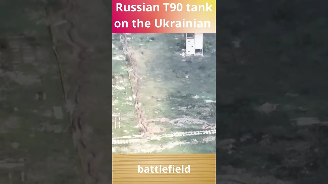 Russian T90 tank on the Ukrainian battlefield #russia #ukraine