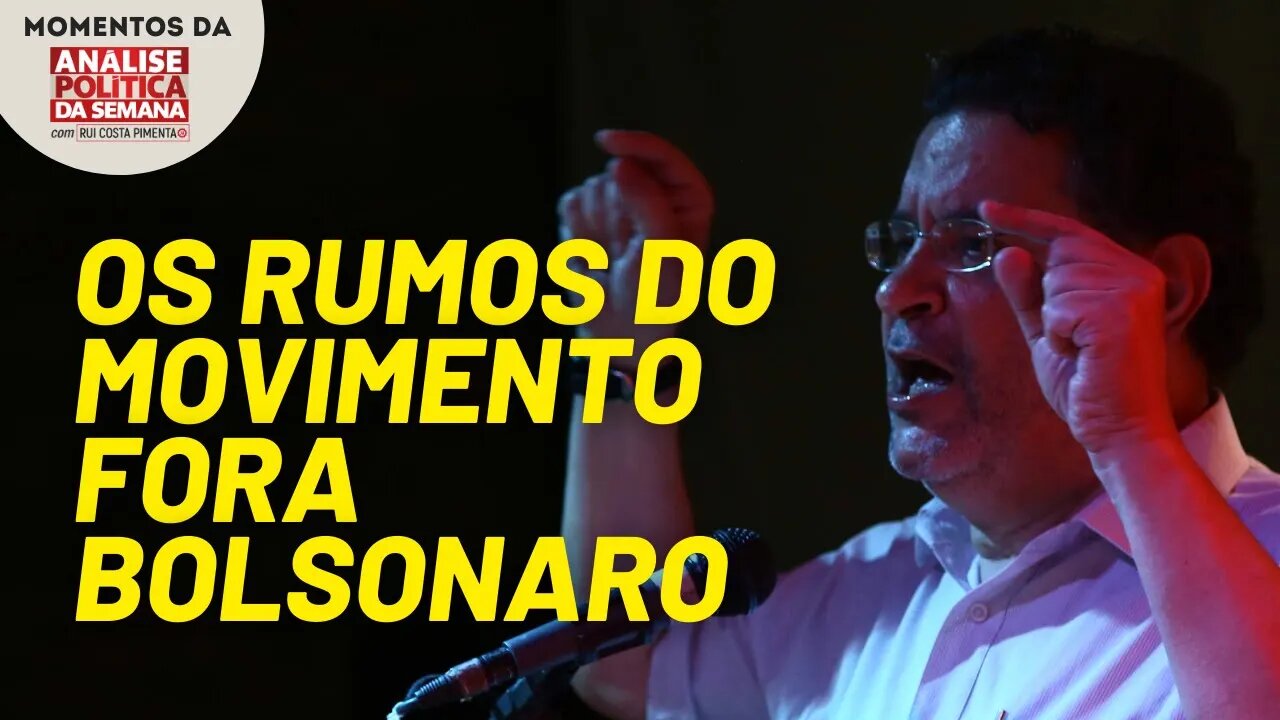 Rui chama para a Plenária Nacional do Bloco Vermelho nos dias 6 e 7 de novembro | Momentos