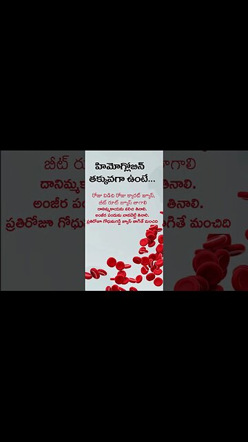 health #health #healthiness #tips #healthylifestyle