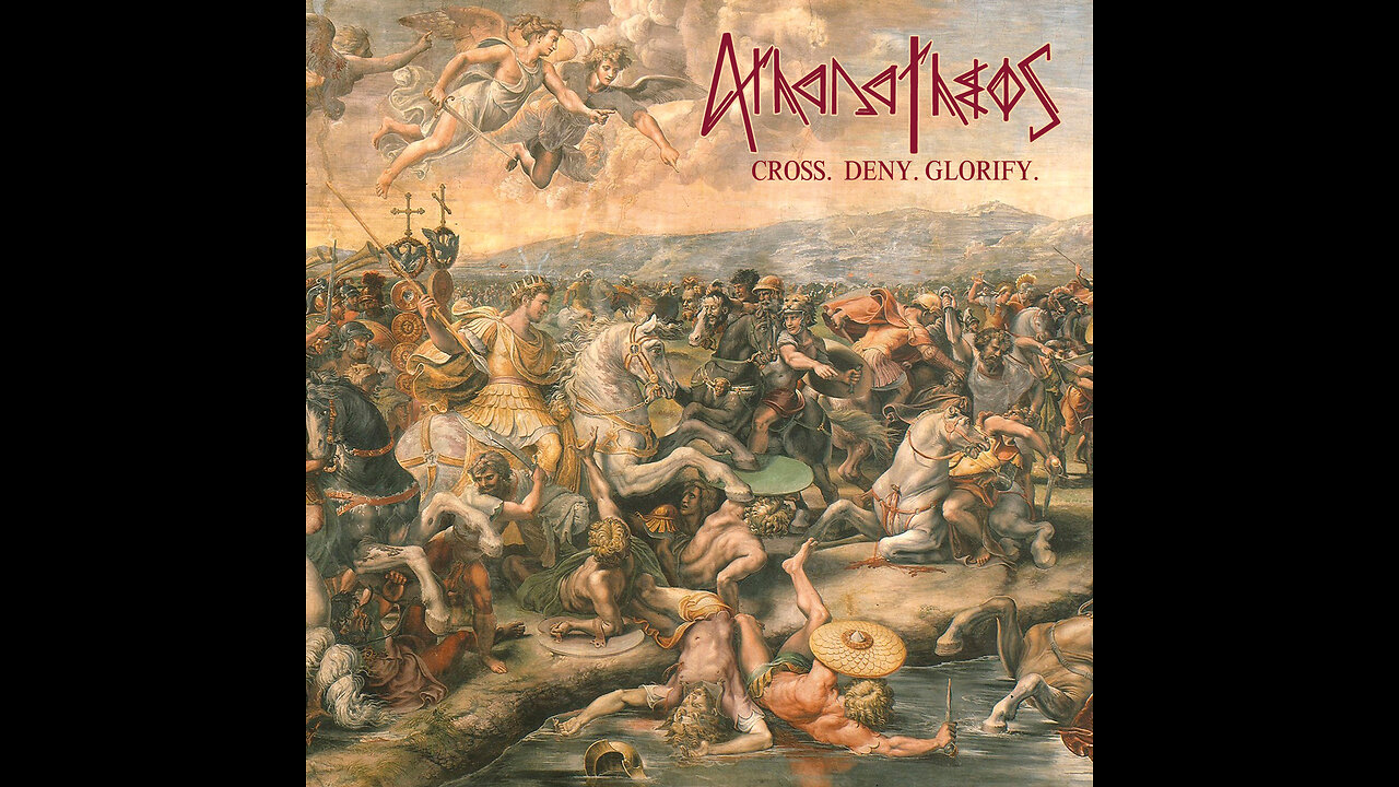 Athanatheos - Credo Quia Absurdum